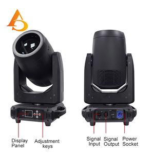 Nuevo y Popular Foco Móvil LED de 250W con Halo 3 en 1, Luz de Haz DMX - Product Image 4