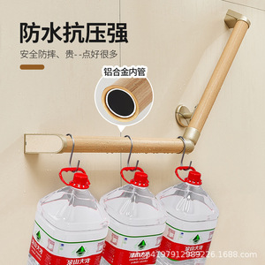 Barre d'appui réglable en alliage d'aluminium Baiyurui à grain de bois, 90-135 degrés, pour la sécurité des toilettes et de la salle de bain - Product Image 2