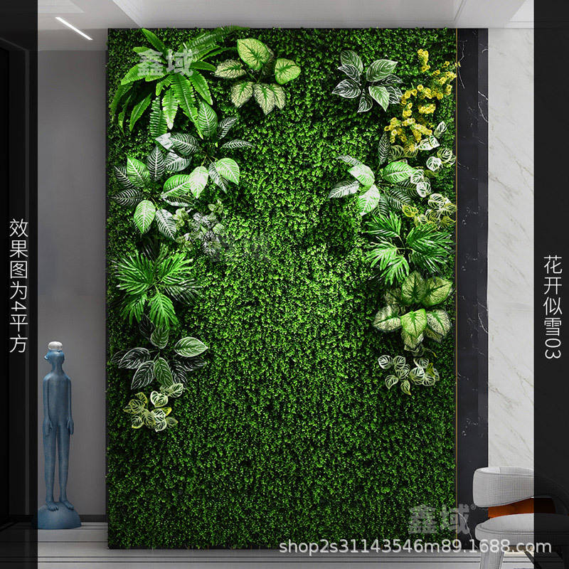 ดอกไม้เหมือนหิมะ (ราคา1ตาราง)