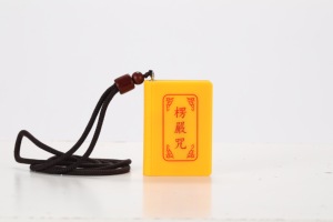 Chất lượng vượt trội tùy chỉnh Christian Máy nghe nhạc Kinh Thánh câu máy nghe nhạc BT <span class=keywords><strong>k</strong></span>ết nối máy nghe nhạc di động - Product Image 4