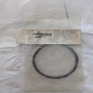 ซีลปิดผนึกบรรจุภัณฑ์ 156641 - Product Image 1