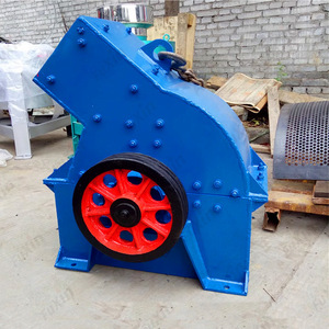 Concasseur à marteaux pour l'exploitation minière, la construction et le recyclage du verre, capacité maximale 15t/h, couleur bleue, moteur AC, faible coût d'entretien - Product Image 3