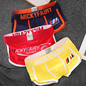 Boxers <span class=keywords><strong>assortis</strong></span> pour <span class=keywords><strong>couple</strong></span> grande taille, <span class=keywords><strong>sous</strong></span>-vêtements de sport respirants en coton, shorts imprimés unisexes pour hommes et femmes - Product Image 4