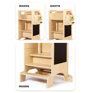 Torre di apprendimento dello sgabello per l'apprendimento della torre Montessori per l'apprendimento della prima educazione dei <span class=keywords><strong>bambini</strong></span> in legno - Product Image 3