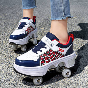 Xiyulong Roller Skates Double Row Wheels Adjustable Brightness For Children Flashing Shoes - Product Image 1