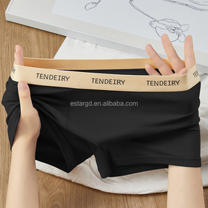 Biancheria intima da uomo lavorata a maglia traspirante pugile antibatterico slip vita senza cuciture Design personalizzabile adulti - Product Image 4