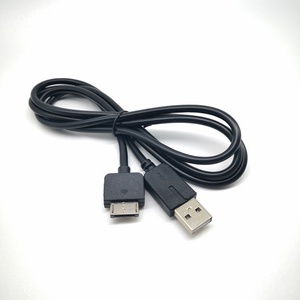 Câble de données USB de 1,2 m pour PSVita1000 - Product Image 4