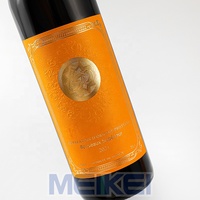 Etiquetas adhesivas de vino personalizadas de lámina dorada en relieve de varios niveles, pegatinas impermeables para botellas de agua
