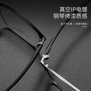 Gafas Retro Cuadradas Semimontura para Hombre 68013 con Lentes de PC Extra Anchos para Miopía, Ajuste Profesional - Product Image 3