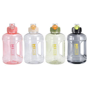 Bonita botella de agua deportiva de 2L, reutilizable, de plástico, con pajita, para fitness al aire libre y uso en el gimnasio. - Product Image 1