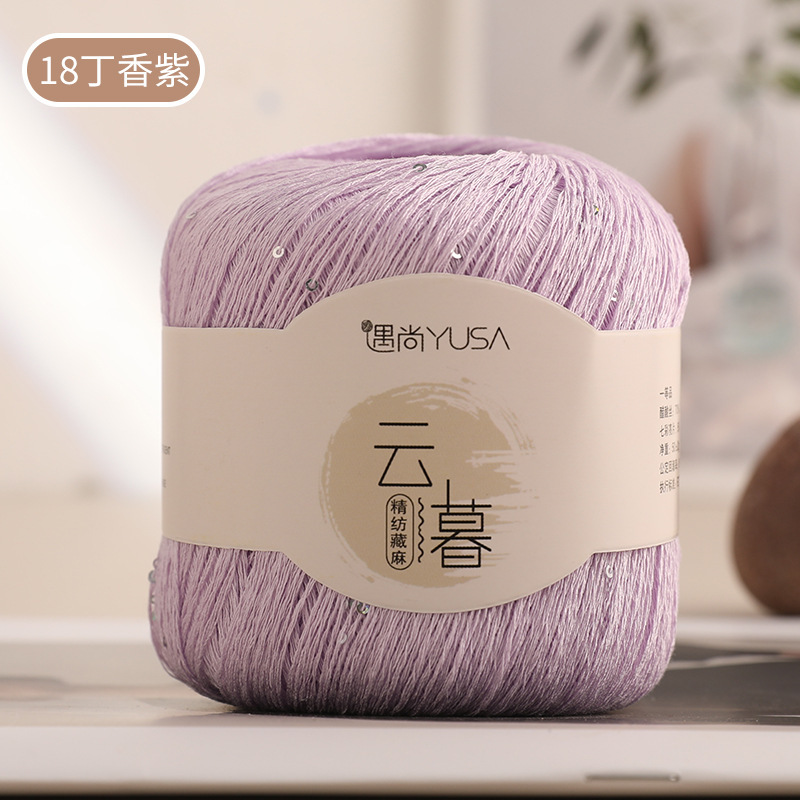 18 violet lilas