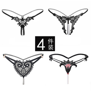 Ding Zhi Mei Sexy Thong Panties 4-Piece Pack Women's Transparent Lace Pearl Insertable Underwear - Product Image 5