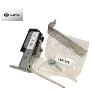 Actuador 133569/U 133519A, Relación del Motor para Honeywell Spot 20 - Product Image 1