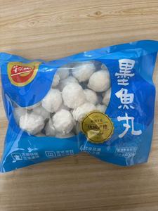 Polpette di seppia congelate in offerta, prodotto ittico di alta qualità - Product Image 2