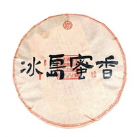 Thé Pu'er du Yunnan fermenté à sept graines, en boîte de 357g, qualité supérieure, thé en vrac, thé santé, directement de l'usine, faible MOQ et OEM