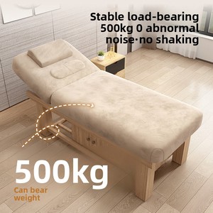 เตียงนวดต่อขนตา ร้านเสริมสวย สปา ต่อขนตา คิ้ว ร้านเสริมสวยไทย สปา เตียงต่อขนตา ร้านเสริมสวย เตียงต่อขนตา - Product Image 4