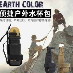 Funda Táctica para Botella de Agua, Correa Ajustable de Nailon, Color Verde Caqui y Negro, Duradera, para Camping al Aire Libre, Funda para Bolsa de Hidratación - Product Image 5