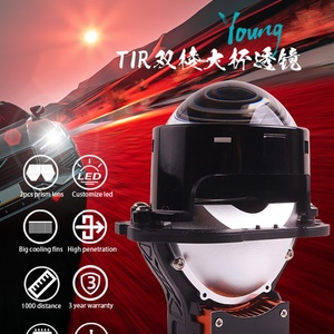 Sanvi New T11 3 Inch Double Prism TIR Bi <b>LED</b> <b>Projector</b> Lens Headlight 112W 5500K Car Light - Product Image 2