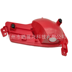 ไฟท้าย LED สำหรับรถยนต์ MG ZS สีแดง 12V สำหรับเปลี่ยนซ่อม ปี 2017 2018 2019 - Product Image 3