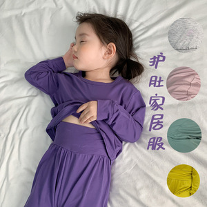 Ensemble Pyjama Taille Haute <span class=keywords><strong>2</strong></span> Pièces Style Coréen en Modal pour Enfants, Vêtements de Nuit Confortables pour Bébés Filles et Garçons de 1 à 8 <span class=keywords><strong>Ans</strong></span> (Collection 2026) - Product Image 1