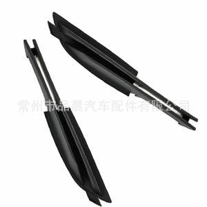 Rejilla Delantera Inferior para BMW E46, Rejilla de Parachoques 2002-2005, Material ABS, Color Original OEM 51117032613 51117032614 - Product Image 5