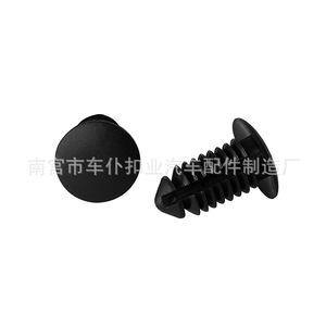 Clip de sujeción para techo Smooth Sailing Auto Clip A133 negro para vehículos General Motors de 1981 en adelante - Product Image 1