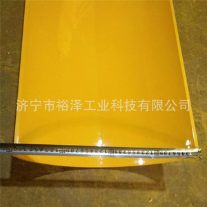 T 1.5  U - Product Image 1