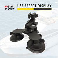 N-Star Automotive Agricultural Station Tablet Computer Base 1 Inch Ball Head Triple Ventouse Made Rubber Aluminium Steel