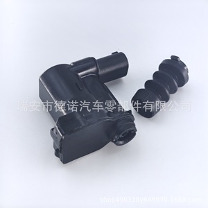 Capuchon de réservoir de carburant BMW Porsche Cayenne, actionneur de verrouillage du moteur 7412594, pièce neuve en plastique DN158 - Product Image 4