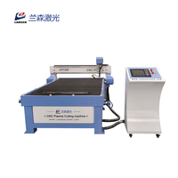 Máquina de Corte por Láser de Plasma CNC de Metal 1325 para Acero Inoxidable, Latón y Aluminio - Componentes Centrales del Motor Paso a Paso