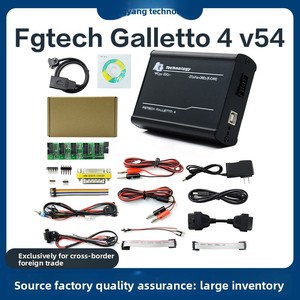 เครื่องสแกนวินิจฉัยยานยนต์ข้ามพรมแดน <span class=keywords><strong>FG</strong></span> <span class=keywords><strong>Tech</strong></span> Galletto 4 V54 สำหรับ OLIVER Master Stable - Product Image 2