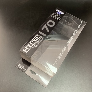 Caja de plástico PET/PVC reciclable de aspecto elegante con revestimiento UV de bloqueo automático para embalaje de piezas pequeñas - Product Image 3
