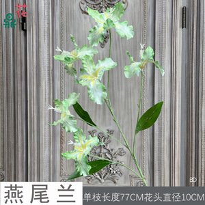 Flores de orquídea de seda, arreglo floral artificial para decoración de bodas y hogar - Product Image 5
