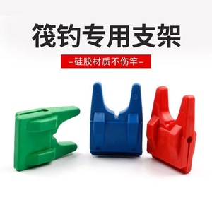 Support de canne à pêche <span class=keywords><strong>Yakoo</strong></span> en plastique pour radeau, pince simple pour seau, accessoire de pêche multifonctionnel - Product Image 4