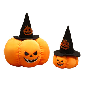 Muñeco de Peluche Súper Suave de Calabaza de Halloween con Gorro Mágico y Relleno de Algodón PP, Decoraciones y Regalos - Product Image 5