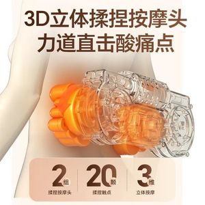 Neck Shoulder Massage Pillow With Heating And Kneading Function For Cervical Spine Back Relief Rectangular Trapezoid PU Leather - Product Image 5