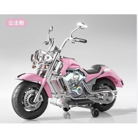 Pedal de accionamiento único rosa de 12 V y 4,5 A