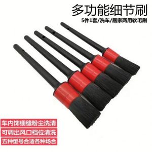 Computer Detail <b>Brush</b> 5 Sets Plastic Sponge Eco-Friendly Steel Handle Usa Mairun Usa 823 - Product Image 2