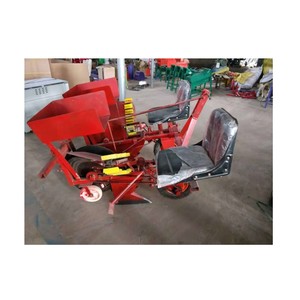 Machine de plantation d'<span class=keywords><strong>oignon</strong></span> vert autopropulsée, équipement de plantation de chou chinois quatre ronds - Product Image 1