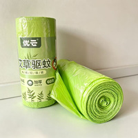 Sac poubelle en HDPE de 0,6 mil d'épaisseur avec cordon de serrage, portable, anti-fuite, jetable, désodorisant, pour cuisine et salle de bain, 4 gallons