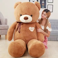 Vente en gros, peluche ours en peluche super doux, poupée de mariage en coton PP, cadeau pour les filles avec soulagement du stress, coffret cadeau pour les fêtes