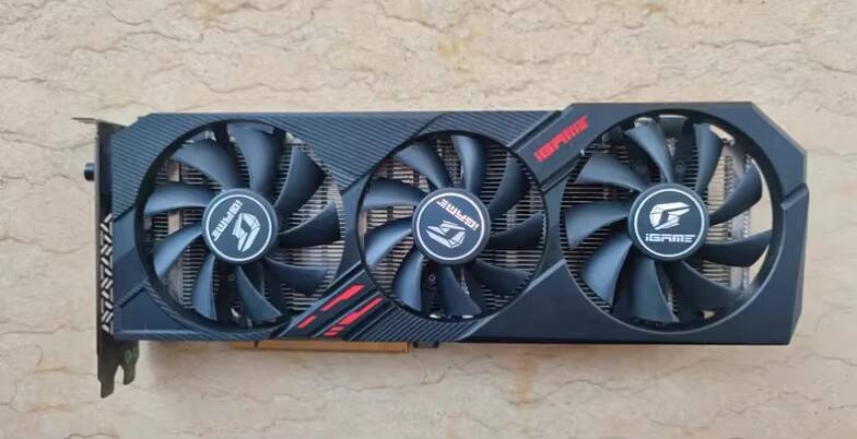 RTX 1660Titre