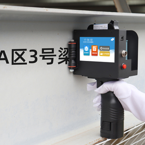 T50 50MM Handheld Automatic New Thermal Inkjet <b>Printer</b> 600dpi for Metal Plastic Carton 50mm TIJ <b>Printer</b> 50mm TIJ <b>Printer</b> - Product Image 4