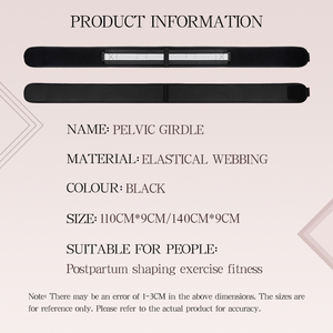 <span class=keywords><strong>Ceinture</strong></span> <span class=keywords><strong>de</strong></span> soutien pelvien post-partum réglable, légère, respirante, confortable et protectrice pour femmes enceintes - Product Image 5