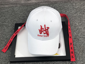 หมวกเบสบอลทรงเดียวกับเซียวจ้าน 6 แผง ปรับได้ ผลิตจากผ้าฝ้ายผสมโพลีเอสเตอร์ คุณภาพสูง แฟชั่นสำหรับทุกเพศ สายยาว ใช้ได้ทุกฤดู - Product Image 6