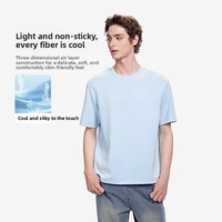 Nouveau T-shirt d'été 26 pour homme, couleur unie, en nylon, design épuré, col rond, manches courtes, sensation rafraîchissante, style mode