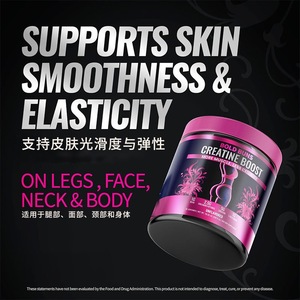 CREATINE BOOST para Mujeres – 5g de Creatina Monohidrato 200 Mesh + 2.5g de Péptidos de Colágeno VERISOL + 1g de L-Glutamina + 1g de BCAA 2:1:1 - Product Image 2