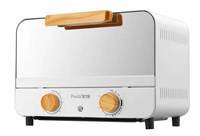 Posida 12L mini four pour la cuisson four électrique