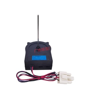 มอเตอร์พัดลมตู้เย็นไฮเออร์ รุ่น DL-5965HACA 13V DC สำหรับอะไหล่ตู้แช่แข็งแบบเคียงข้าง - Product Image 1