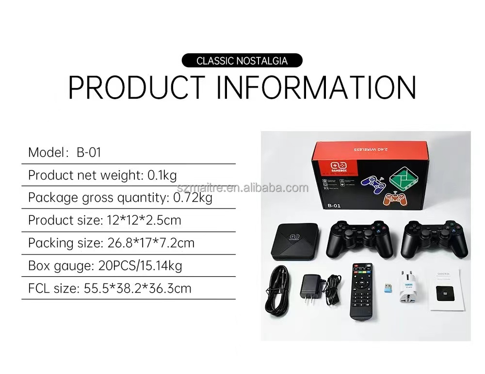 B01 Game Box - High Quality PSP Emulator with 64GB Storage